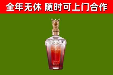洪山回收剑南春价格