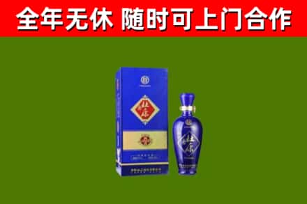 洪山回收杜康