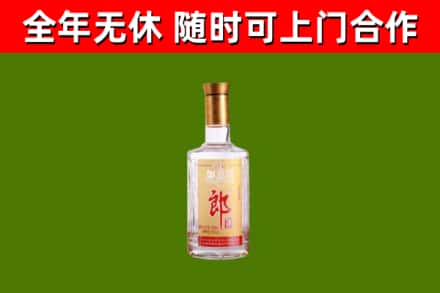 洪山回收郎酒