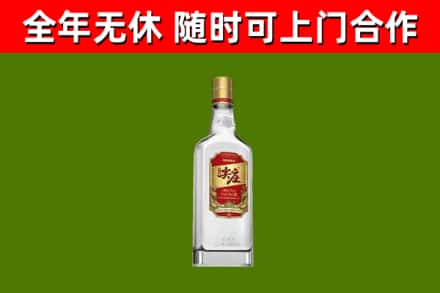 洪山烟酒回收尖庄酒.jpg